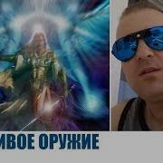 Юрий Кузьмин Проповедь
