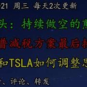 连续高潮