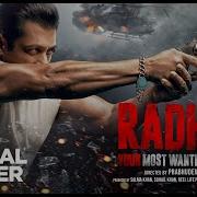 Radhe Your Most Wanted Bhai