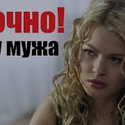 Узбек Ебет Дочь Фильм