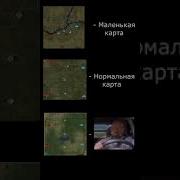 На На Нанана Вар Тандер Мем