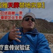 啊啊嗯嗯