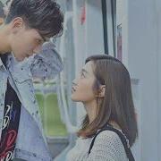 Ost 龙日一你死定了第二季 侯佩杉 邱赫南 徐浩 两个人的恋爱