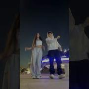 Либо Люби Либо Прощай