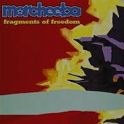 Shallow End Morcheeba