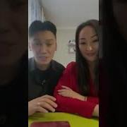 Кежээ Дужуп Башкы Сылдыс