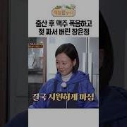 누나 모유