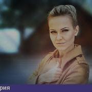 Сердце Следователя 4 Серия