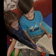 Главное Войско Кассиль