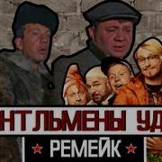 Астарта Скай Бэдкомедиан