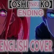 Oshi No Ko Mephisto Dangle
