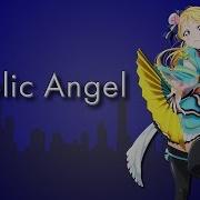 Love Live Angelic Angel English Moptop