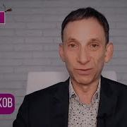 И Грянул Грэм Последнее