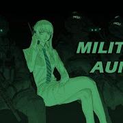 Милитари Фонк
