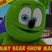 Gummy Bear Song But Every Time They Say Gummybear An Episode Of Gummy
