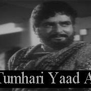Phir Tumhari Yaad Aai Ae Sanam Mohammed Rafi Manna Dey Sadat Khan