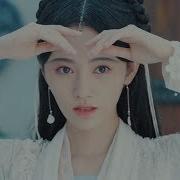 Ju Jing Yi The Legend Of White Snake