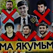 Хуршед Ходок Музика