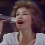 Ирина Аллегрова Голос Ребёнка Песня Года Финал 1985