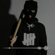 Мы Открываем Бизнес Slow Bass Remix Teka