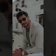 Где Же Мои Юные Года