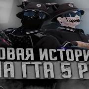 Там На Мм Встал Айси