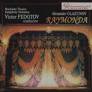 Raymonda Act Iii Entre Acte Симфонический Оркестр Мариинского Театра