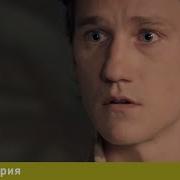 Куприн Александр Яма Часть 4