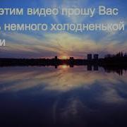 Попробуй Не Итий В Туалет