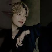 Notification Bts