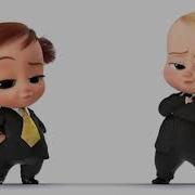 Песня Из Фильма Босс Молокосос 2 Семейные Дела Посмотри Мне В Глаза