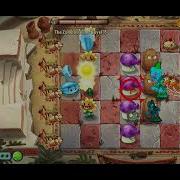 Pvz 2 Zombosseum Ii Final Wave