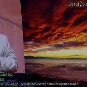 Киссаи Хазрати Али Ва Фотима
