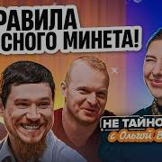 Минет Почему Парням Нравится Вагина