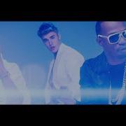 Lolly Remix Justin Bieber