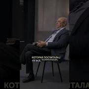Оргазм Богомола
