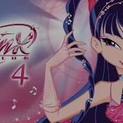 Winx Club Soundtrack