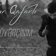 Ağ Göyərçinim Remix