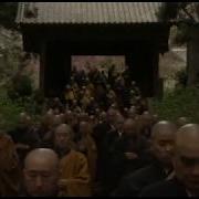 Mãe Pt 2 Dogen