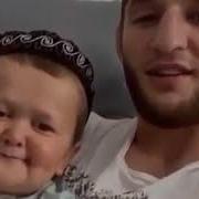 Какой Привет Ассаламу Алейкум Хасбик