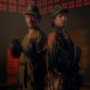 Oakland Nights Feat Sia The Unauthorized Bash Brothers Experience The Lonely Island