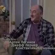 Николай Петрович Єгипетская Сила