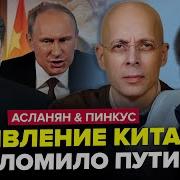 Мы Так Давно Друг Друга Знаем