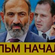 Искандер Алиев