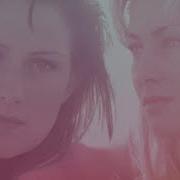 Ace Of Base Dancer In A Daydream Trace Adam Remix