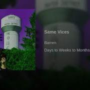 Barren Same Vices