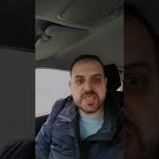 Вы Часто Меня Спрашиваете Какая Погода