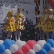 Ууух Сарафан У Нас В Горох