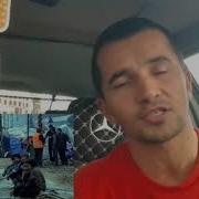 Зору Хайрон Точикам