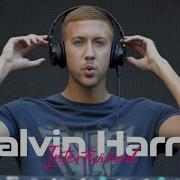 Interwined Calvin Harris